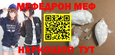 спиды Кимры