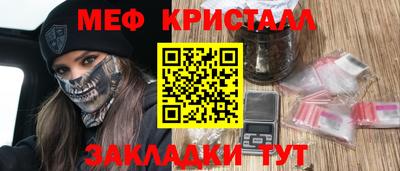 спиды Кимры