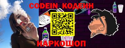 спиды Кимры