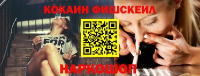 спиды Кимры