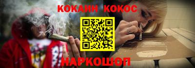 спиды Кимры