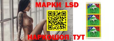бутират Кинель