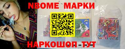 спиды Кимры