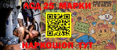 спиды Кимры
