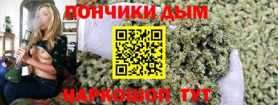 соль ск Кингисепп
