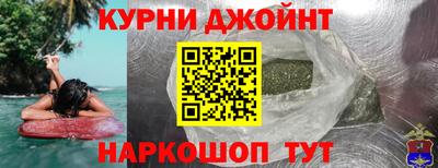 спиды Кимры