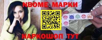 соль ск Кингисепп