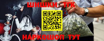 соль ск Кингисепп