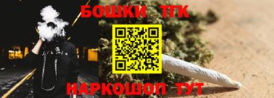 соль ск Кингисепп