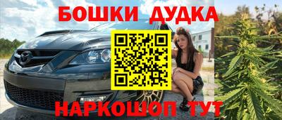 спиды Кимры