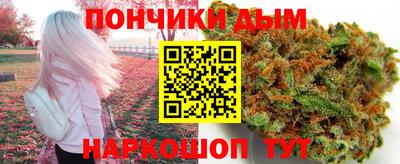 бутират Кинель