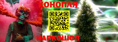 спиды Кимры