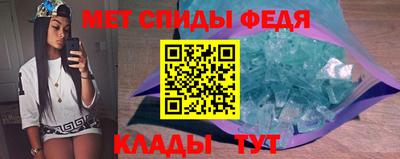 бутират Кинель