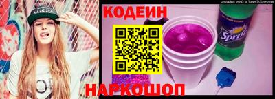 спиды Кимры