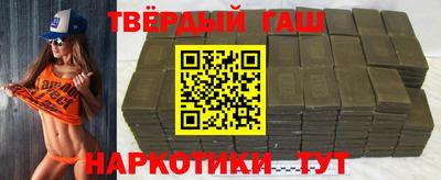 спиды Кимры