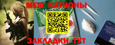 соль ск Кингисепп