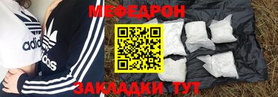 соль ск Кингисепп