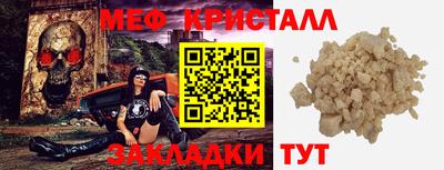 спиды Кимры